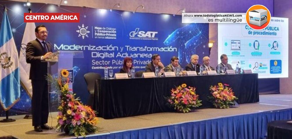 Aduanas de Guatemala utilizarán Inteligencia Artificial - TodoLOGISTICA ...